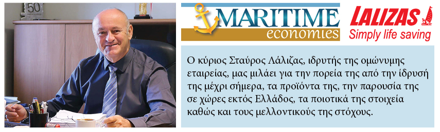 Maritime Economies interviews Mr. Stavros Lalizas